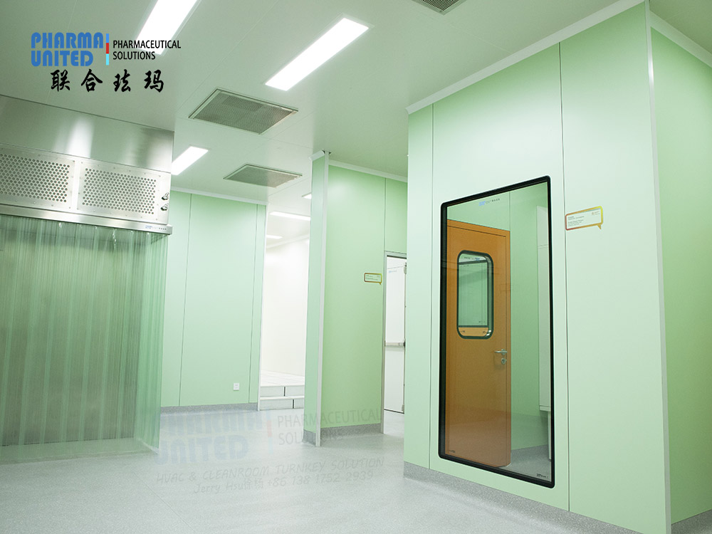 Pharmaceutical factory