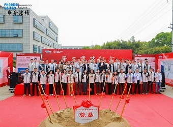 Pharma United Holds Groundbreaking Ceremony for New Kunshan Factory
