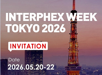 Pharma United to Exhibit at INTERPHEX Week Tokyo 2026