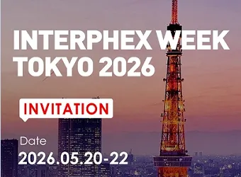 Pharma United to Exhibit at INTERPHEX Week Tokyo 2026