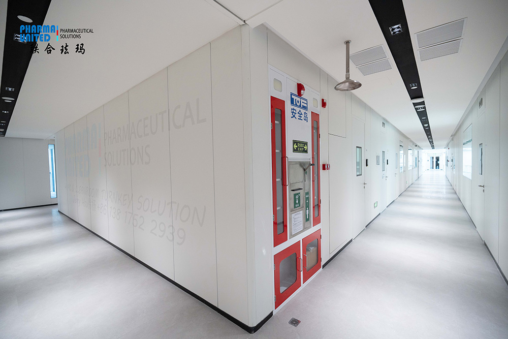 Guangzhou Ocean University Research Institute