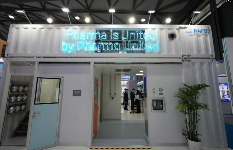 Pharma United Co., Ltd. Will Exhibit at CPHI China 2026 | Booth N4F02