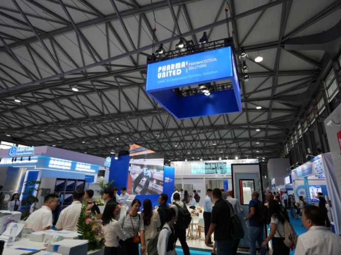 Pharma United Co., Ltd. Will Exhibit at CPHI China 2026 | Booth N4F02