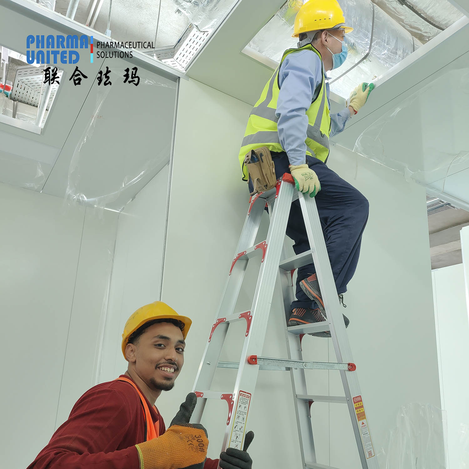 HVAC System
